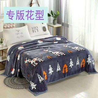 Chăn tuyết mỏng sỉ 110k Kt 2x2m3