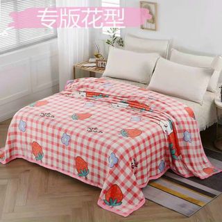 Chăn tuyết mỏng sỉ 110k Kt 2x2m3