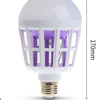 ĐÈN BẮT MUỖI 15W DÙNG ĐIỆN CHUI E27 ánh sáng trắng