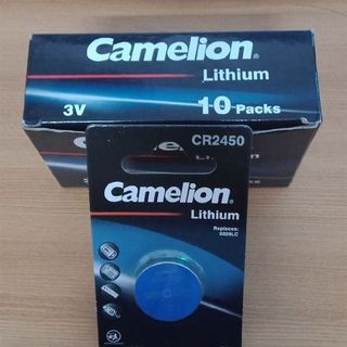 Pin cúc áo Camelion Lithium CR2450 3V 5029LC (Hộp 10 viên) giá sỉ