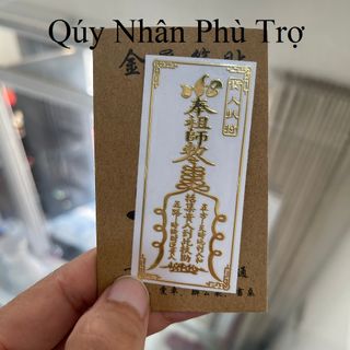 Linh Phù Dán Điện Thoại