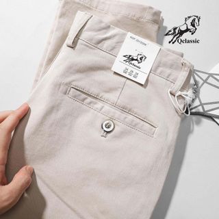 QUẦN KAIKI FROM HÀN QUỐC CO GIÃN SIZE 28-36