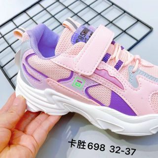 Giày trẻ em 2021 mới nhất