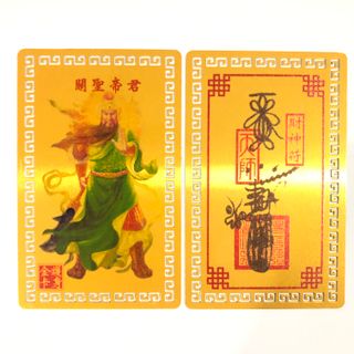 Kim Bài Ngũ Lộ Thần Tài Nhôm Cao Cấp