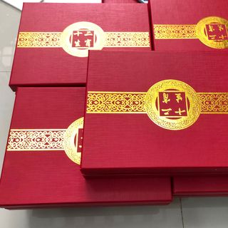 Hộp quà tặng xu 12 con giáp lì xì tết