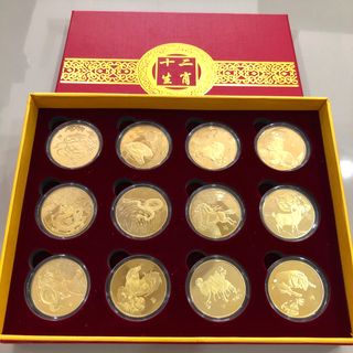 Hộp quà tặng xu 12 con giáp lì xì tết