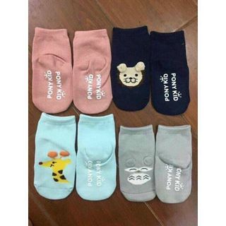 Tất trẻ em Phan Ponykid (1 set 12 đôi)