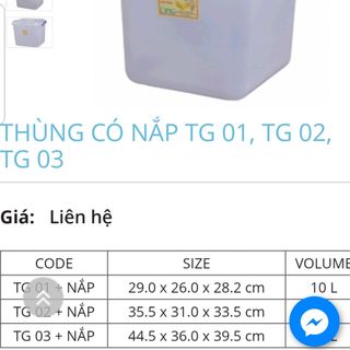 Thùng đựng đa năng, thùng đựng gạo