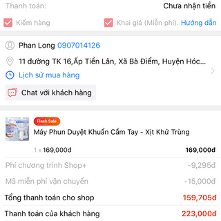 Kính phóng to màn hình điện thoại