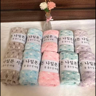 Khăn lông cừu xuất hàn