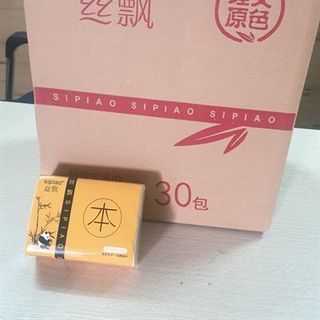 [Hồ Chí Minh] Khăn Giấy Khô | Khăn Giấy Ăn Gấu Trúc Sipiao Dạng Hộp Rút Khổ Vuông Mini Thùng 30 Gói (300 tờ/gói)