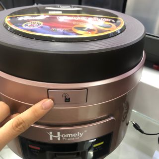 Nồi cơm điện Homely HL - 009 Thái Lan 1.8L (700w) Hàng chính hãng