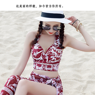 Đồ Bơi Cặp HOt HOt