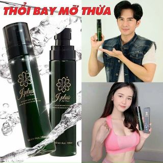 Xịt tan mỡ jplus