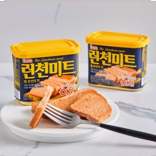 Thịt Hộp Lotte The Luncheon Meat Hàn Quốc 340g-[Date :2024]