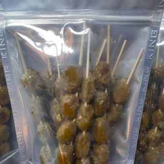 Cà na ngào đường thốt nốt