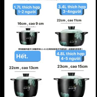 Nồi đất cao cấp chiếc lá chịu nhiệt độ cao 2.5L, 3.4L, 4.8L