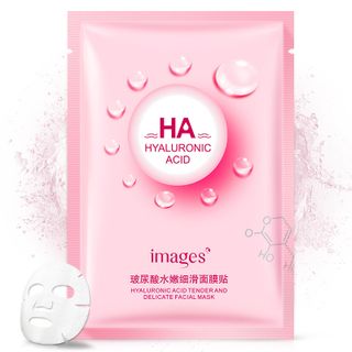 MẶT NẠ HA DƯỠNG ẨM KIỂM SOÁT DẦU CỦA IMAGES