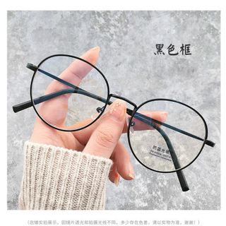 Gọng Kim Loại mới 6022