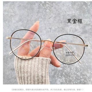 Gọng Kim Loại mới 6022