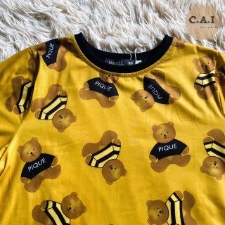 Set Đồ Mặc Nhà Gấu Vàng Quần Bố Gân