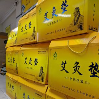 Thảm sưởi ngải cứu chính hãng JVJ