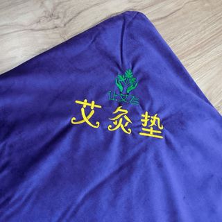 Thảm sưởi ấm ngải cứu