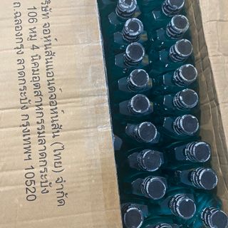 Nước súc miệng Listerine Thái 250 ml hương bạc hà
