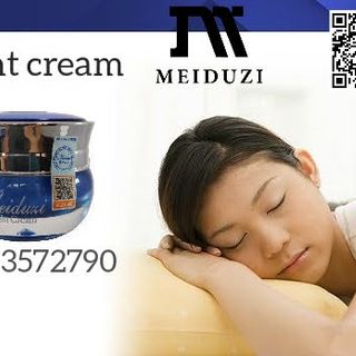 Meiduzi xanh Kem ban đêm