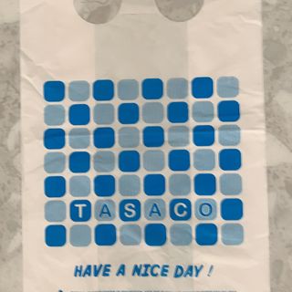 Túi in sẵn logo xuất khẩu