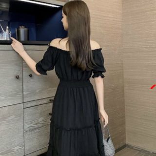 ĐẦM ĐEN TẦNG TRỄ VAI