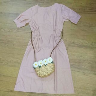 ĐẦM HỒNG THUN EO