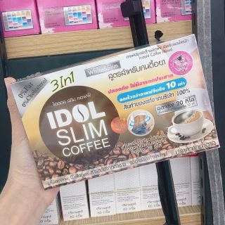 IDOL SLIM COFFEE 3IN1 CHUẨN