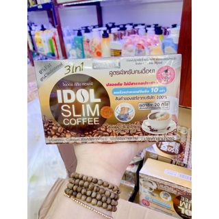 IDOL SLIM COFFEE 3IN1 CHUẨN