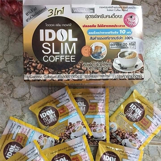 IDOL SLIM COFFEE 3IN1 CHUẨN