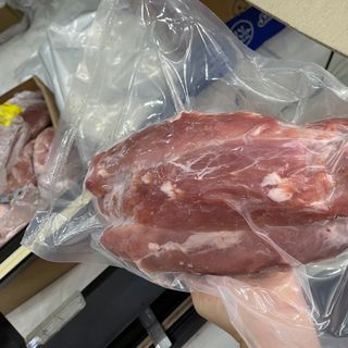 THỊT THĂN HEO FRIMESA (NHẬP KHẨU BRAZIL)