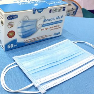 Khẩu trang y tế Kim Sora 4 lớp cao cấp