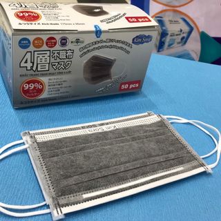 Khẩu trang y tế Kim Sora 4 lớp cao cấp