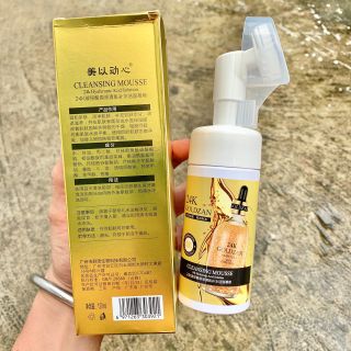 Sữa rửa mặt 24k goldzan kèm đầu cọ silicon