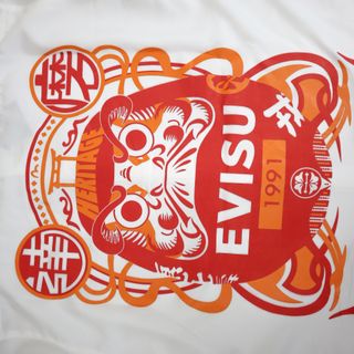 ÁO SƠ MI NAM NỮ TAY DÀI EVISU
