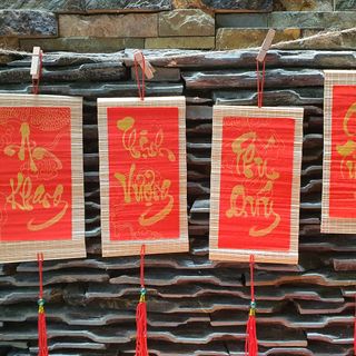 Liễn mành tre trang trí tết