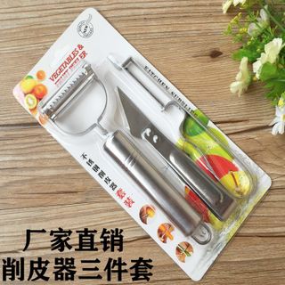 Set nạo 3 chi tiết