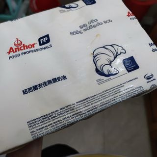 Bọt mỳ baker choice