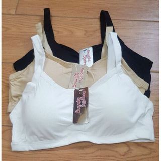 Áo 2 dây có mút học sinh dưới 52kg