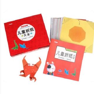 Hộp Gấp Giấy Xếp Hình Cho Bé Thỏa Sức Sáng Tạo Origami
