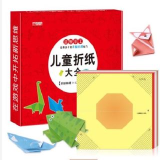 Hộp Gấp Giấy Xếp Hình Cho Bé Thỏa Sức Sáng Tạo Origami