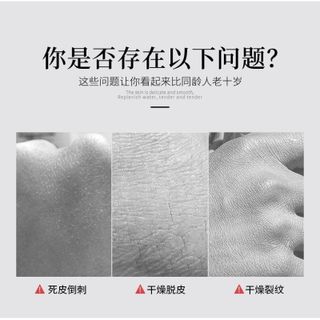 Set dưỡng da tay trái cây 5 tuýp