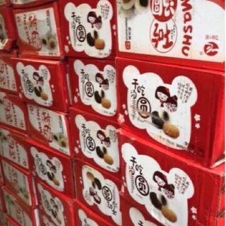 Bánh mochi Tròn 2 cô gái thùng 2,2kg