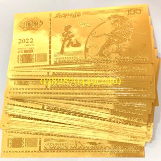 Tờ Plastic Macao Hình Hổ Mạ Vàng