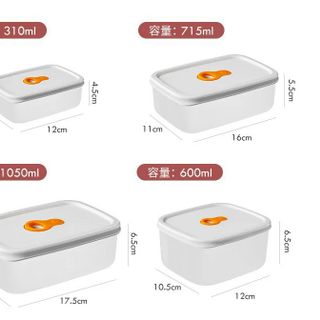 Sét 6 h nhựa có van thở bảo quản thực phẩm